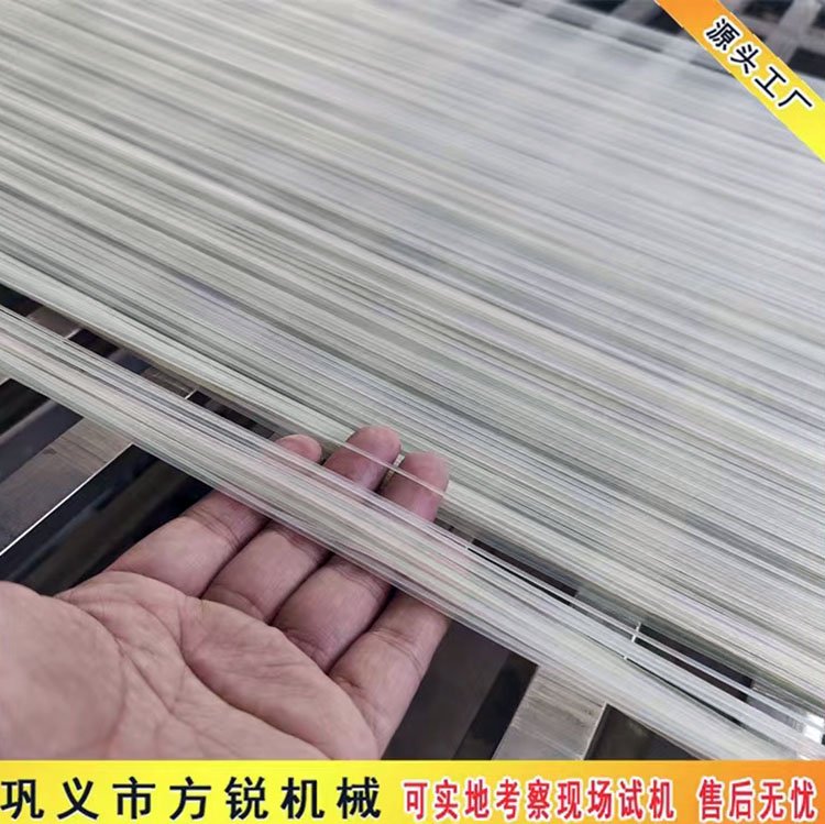 自動化米線機現場作業