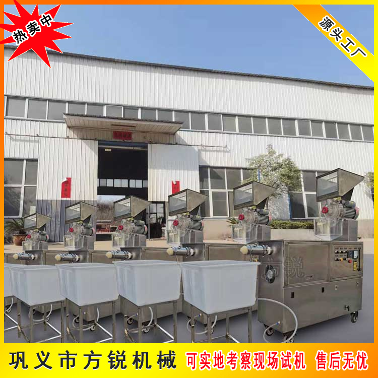  全自動玉米面條機(jī)