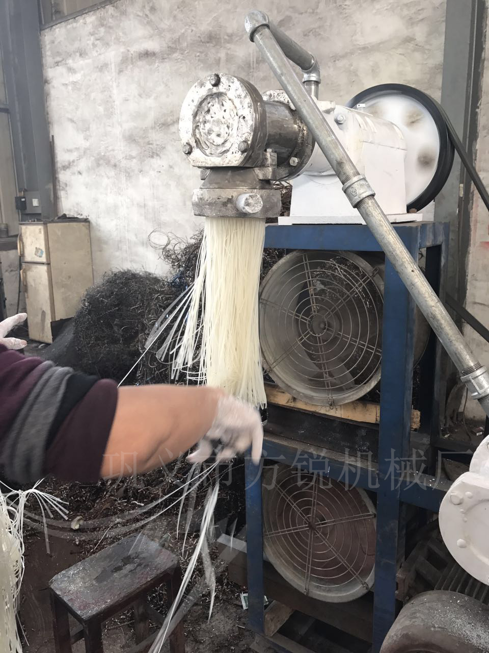 全自動米粉機試機