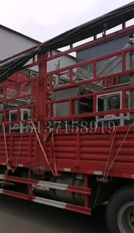 米線機裝車發往貴州