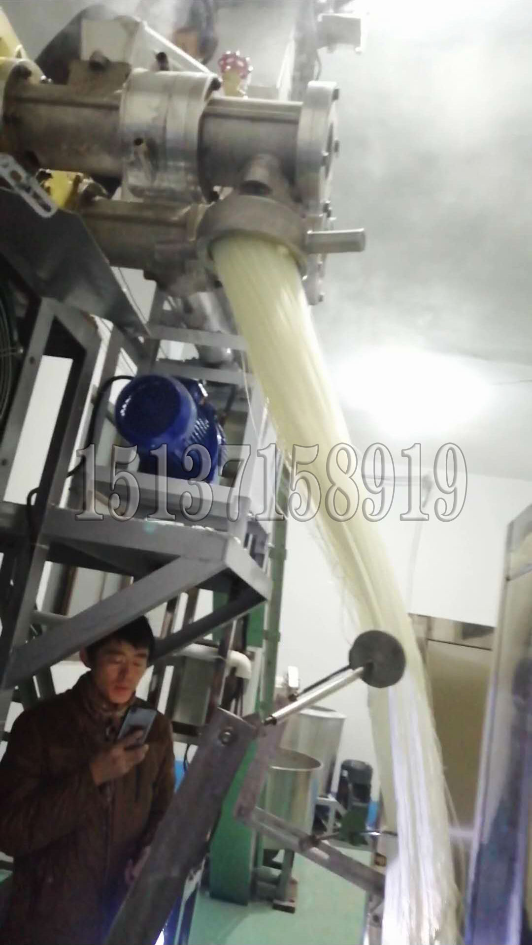 全自動(dòng)米粉機(jī)