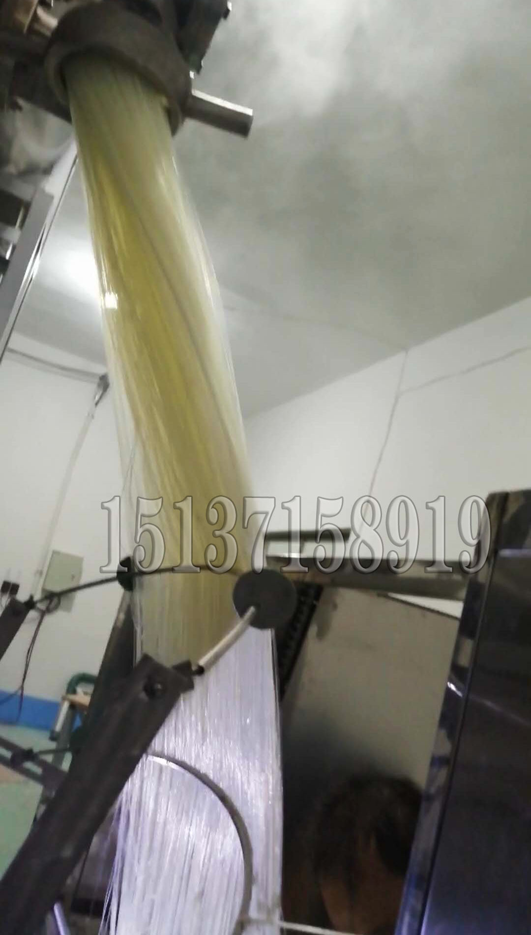 全自動(dòng)米粉機(jī)