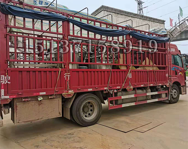 全自動(dòng)米線(xiàn)機(jī)